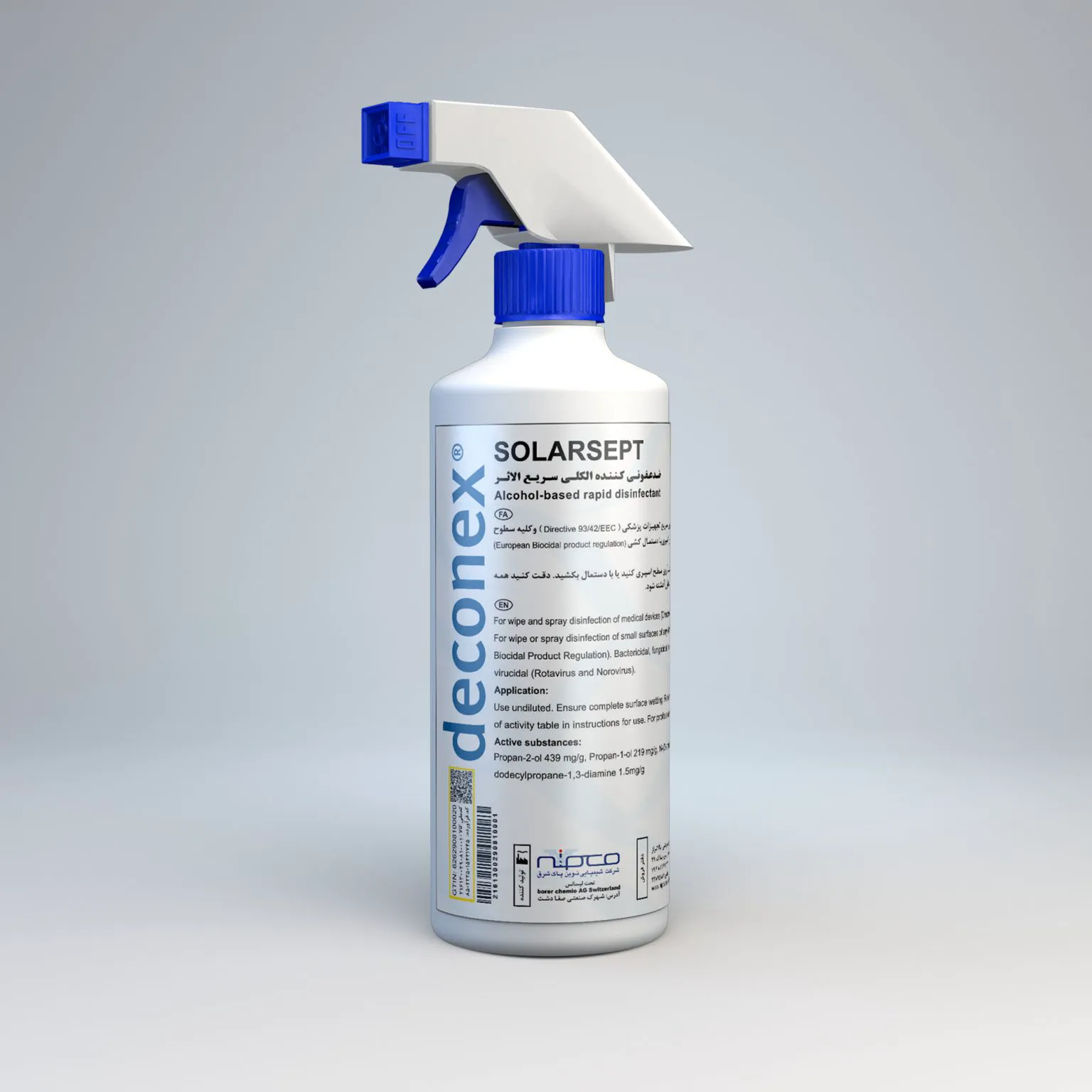 دکونکس سولارسپت - Deconex solarsept