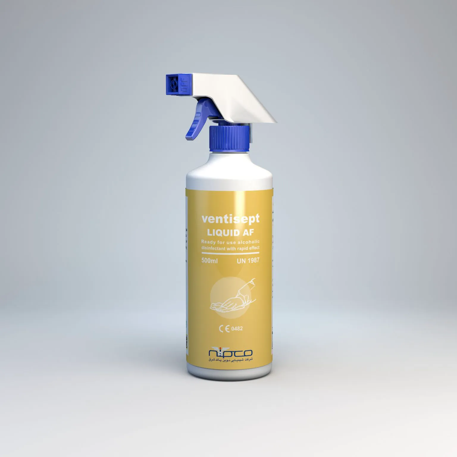 ونتی سپت لیکوئید آ اف - Ventisept liquid AF