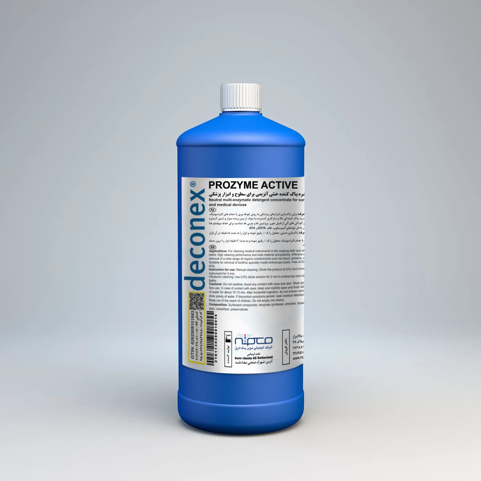 دکونکس پروزایم اکتیو - Deconex PROZYME ACTIVE