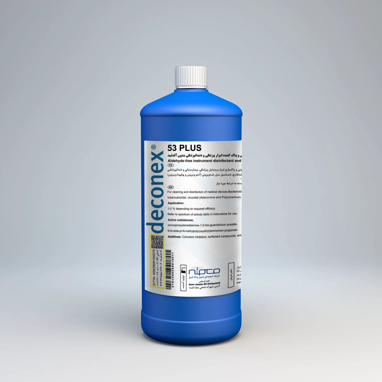 دکونکس 53 پلاس - Deconex 53 PLUS