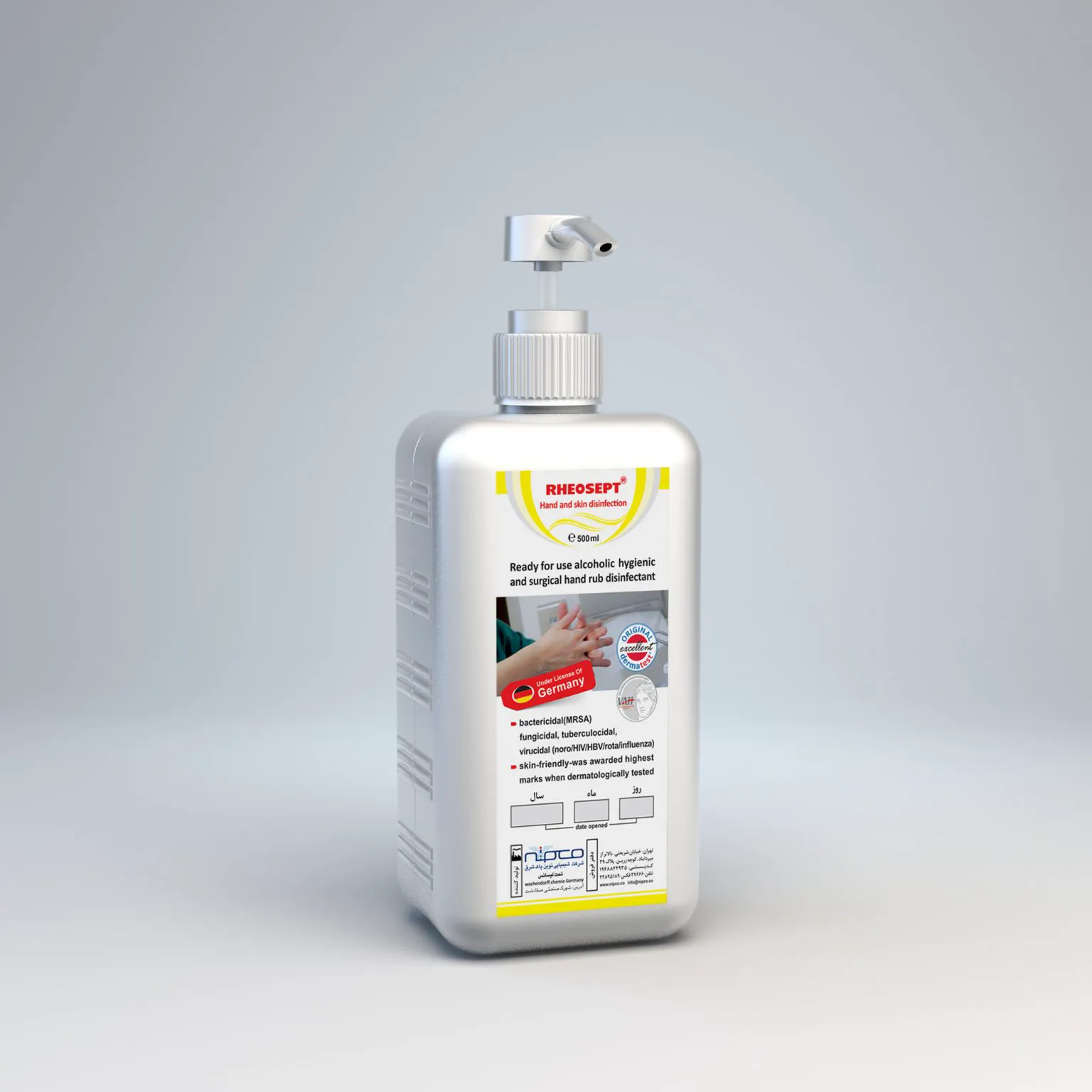 ریوسپت ضدعفونی کننده دست و پوست - RHEOSEPT Hand and skin disinfection