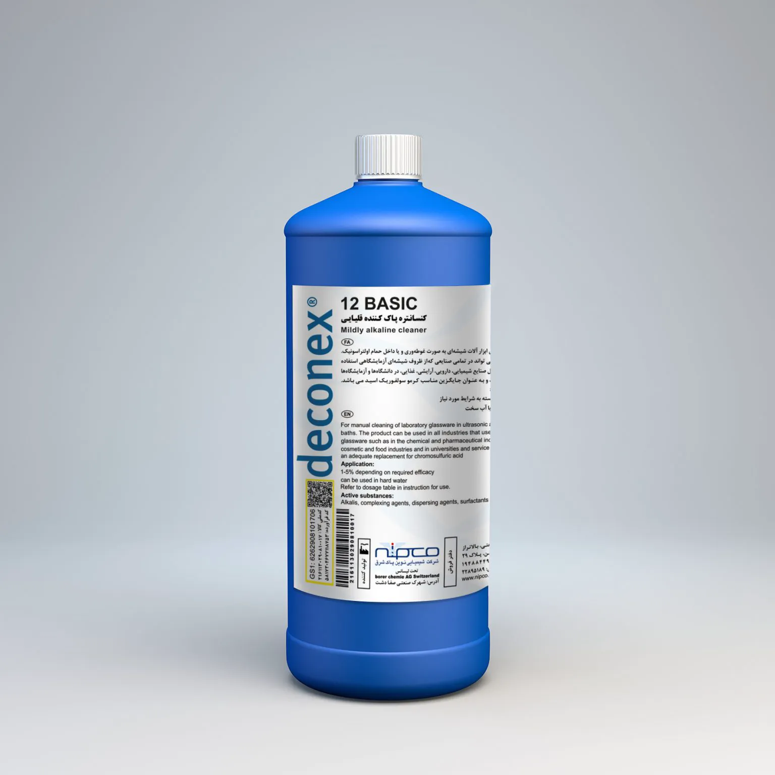 دکونکس 12 بیسیک - Deconex 12 BASIC